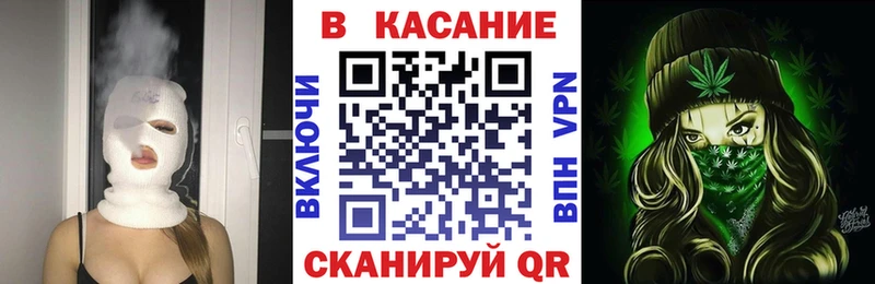 Наркота Агрыз Героин  Альфа ПВП  blacksprut рабочий сайт  КОКАИН  Гашиш  МАРИХУАНА  Галлюциногенные грибы 