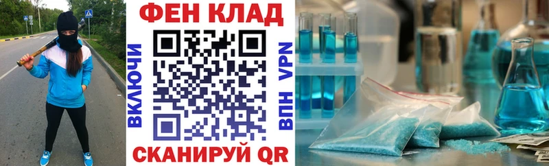 OMG ТОР Агрыз АМФЕТАМИН Розовый