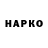 МЕФ кристаллы Smatty M