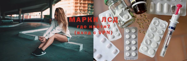 кокаин колумбия Алзамай