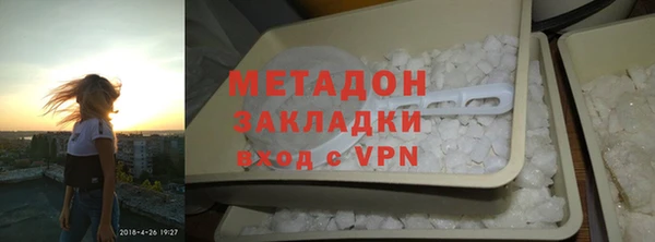 прущие крисы Каменногорск