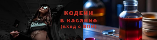 скорость mdpv Алексеевка