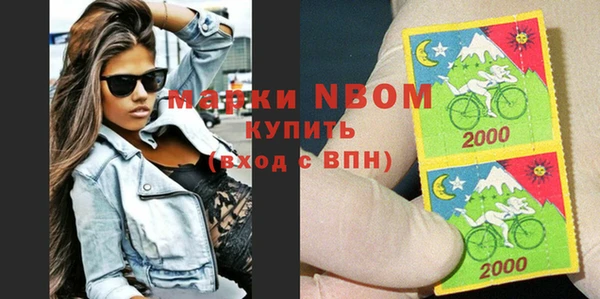 кокаин колумбия Алзамай