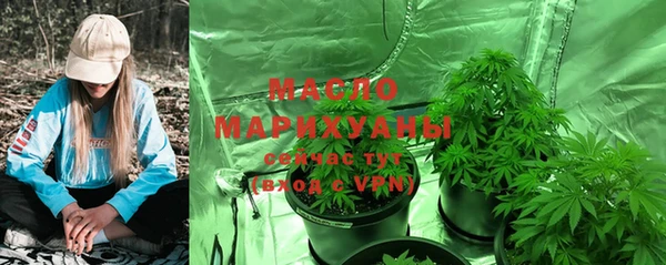 скорость mdpv Алексеевка