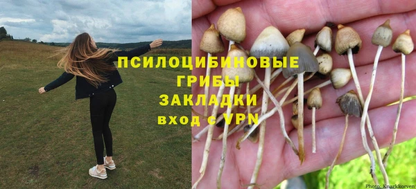 COCAINE Армянск