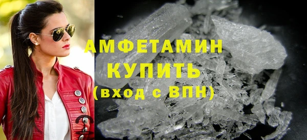 кокаин колумбия Алзамай