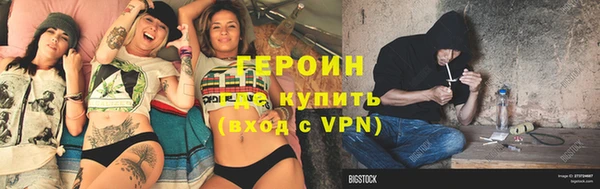 мет Иннополис