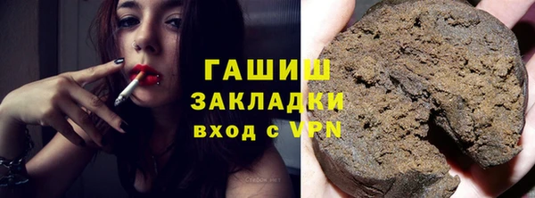 скорость mdpv Алексеевка