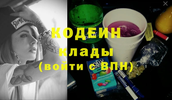 кокаин колумбия Алзамай
