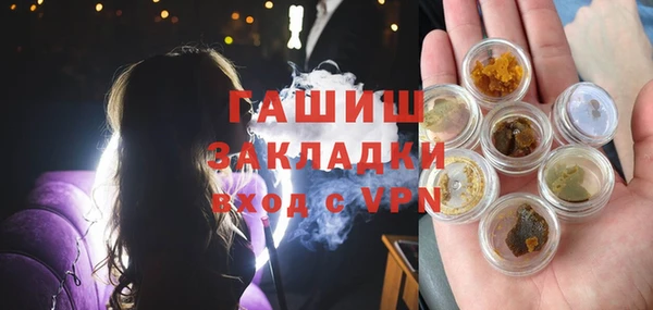 скорость mdpv Алексеевка