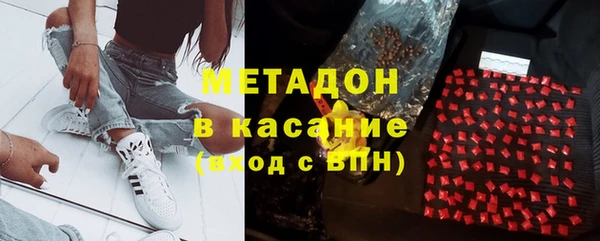 кокаин колумбия Алзамай