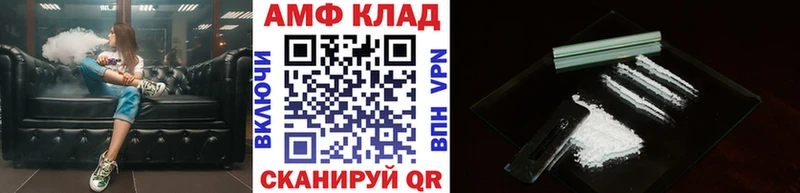 даркнет сайт Агрыз Первитин мет