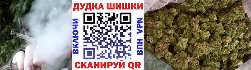МАРИХУАНА Bruce Banner Агрыз